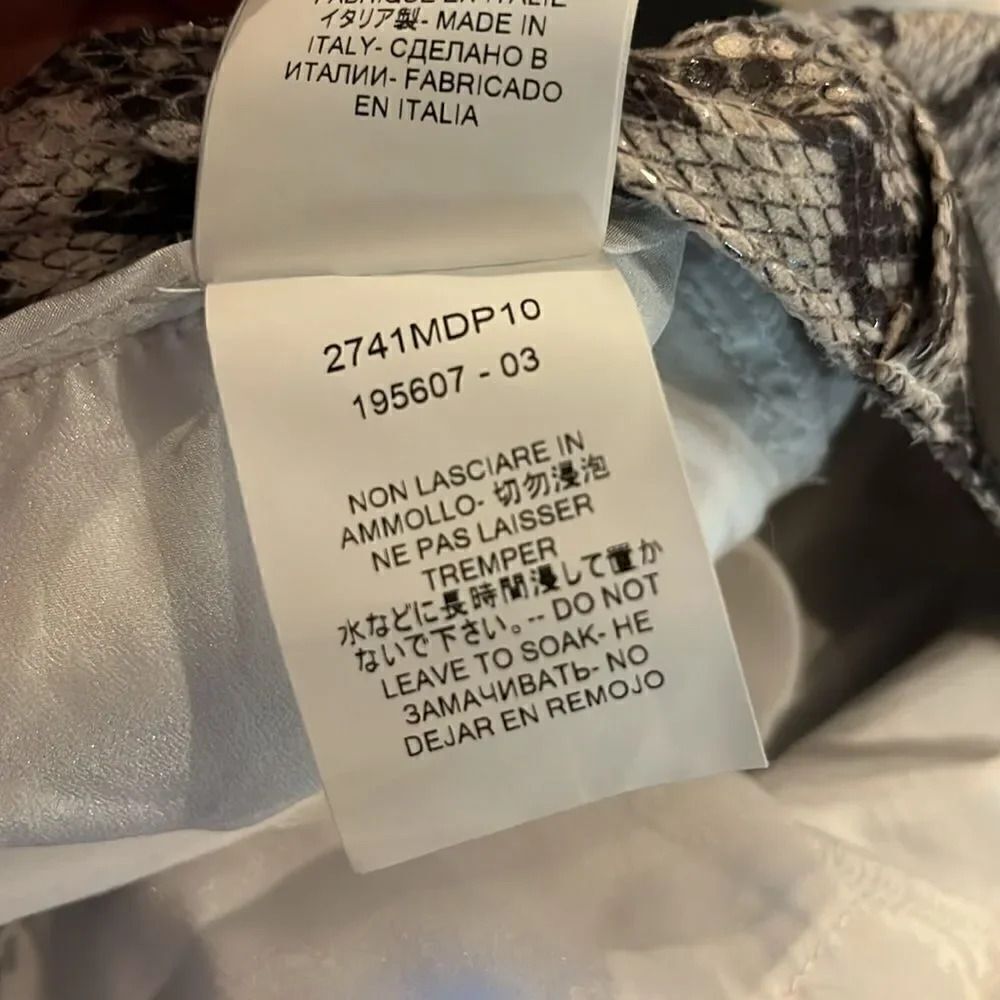 MSGM Python Print High Waisted Straight Leg Pants… - image 12